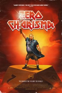 «Zero Charisma»