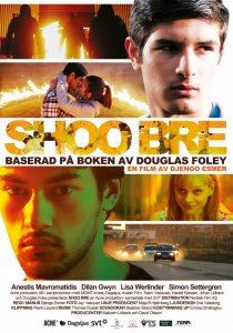 «Shoo bre»
