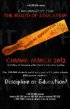 Постер «The Board of Education»