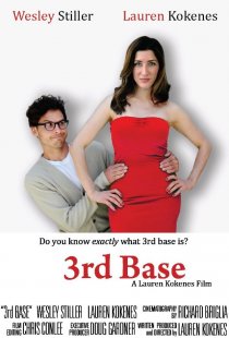 «3rd Base»