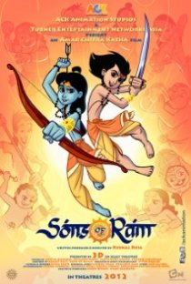 «Sons of Ram»