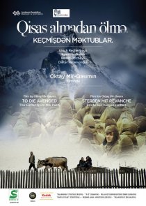 «Умереть отмщённым. Письма из прошлого»