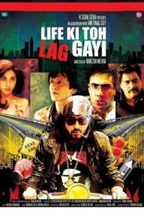 «Life Ki Toh Lag Gayi»