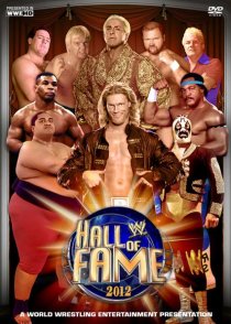 «WWE Зал славы»