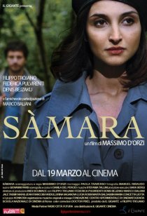 «Samara»