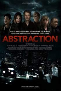 «Абстракция»