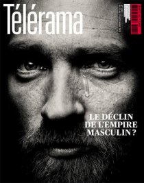 «Закат мужской империи»