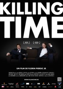 «Убивая время»
