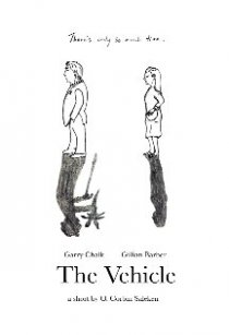 «The Vehicle»