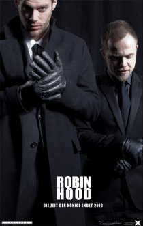 «Робин Гуд»