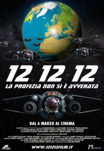 «12 12 12»