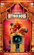 Постер «Настоящий профи»