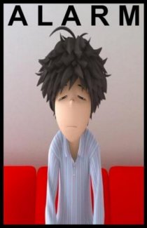 «Будильник»