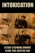 Постер «Интоксикация»