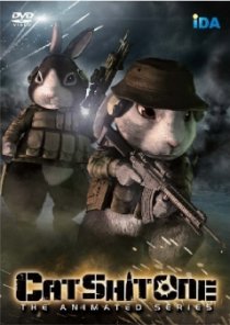 «Кошачий Апокалипсис»