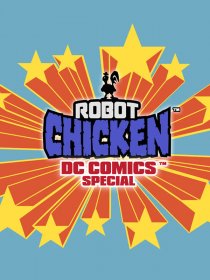 «Робоцып: Специально для DC Comics»