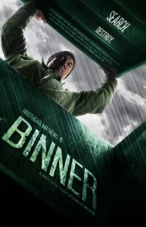 «Binner»