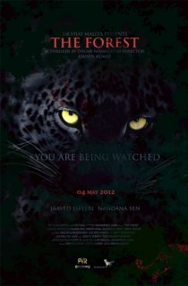 «The Jungle»