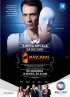 Постер «Маски»