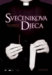 «Дети священника»