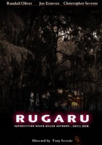 «Ругару»