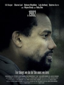 «1982»