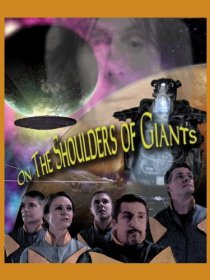 «On the Shoulders of Giants»
