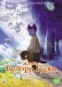 Постер «Жизнь Будори Гуско»