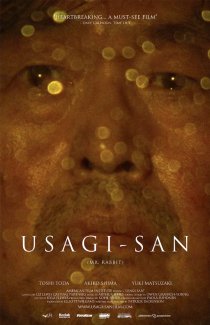 «Usagi-san»