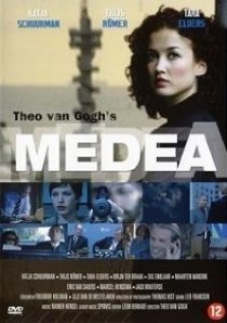 «Медея»