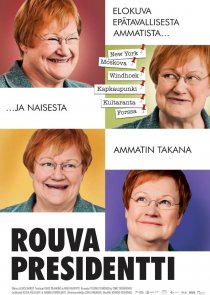«Госпожа президент»