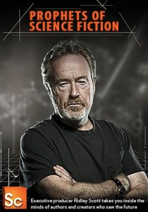 «Фантасты-предсказатели»