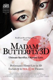 «Madam Butterfly 3D»