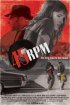 Постер «45RPM»