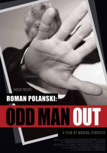 «Роман Полански: Третий лишний»