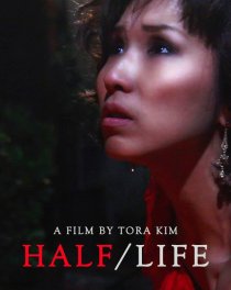 «Half/Life»