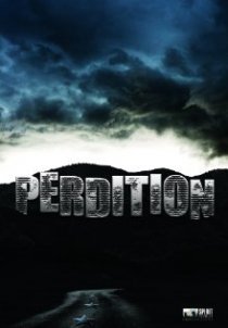 «Погибель»