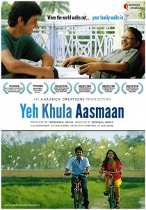 «Yeh Khula Aasmaan»