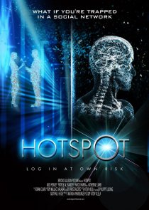 «Hotspot»