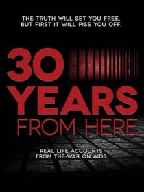 «30 лет спустя»