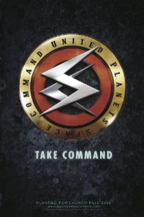 «Space Command»