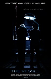 «The Vessel»