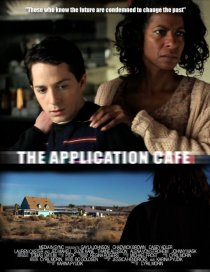 «The Application Cafe»