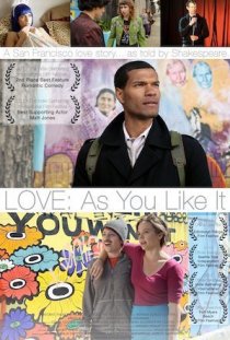 «Love: As You Like It»