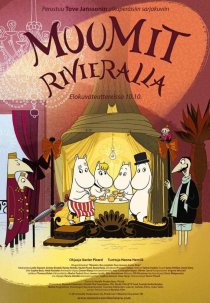 «Муми-тролли на Ривьере»