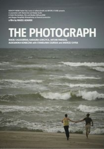 «Фотография»