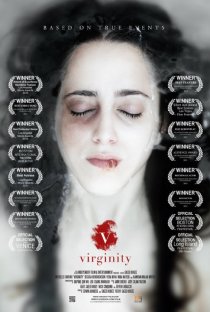 «Virginity»