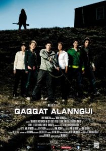 «Ужас в горах»