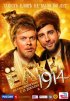 Постер «Ёлки 1914»