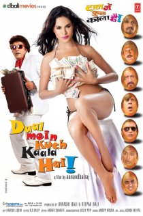 «Daal Mein Kuch Kaala Hai»